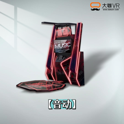 音动VR