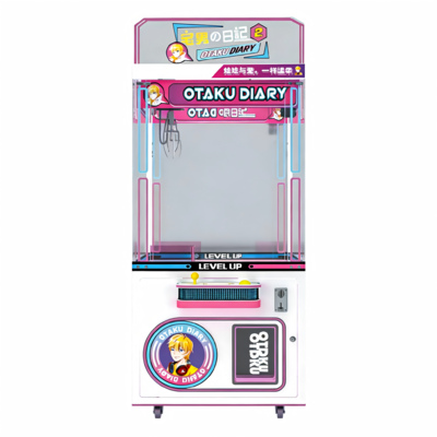 宅男日机2（娃娃机）