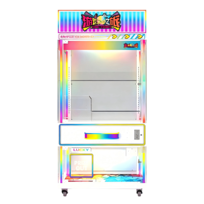 游戏之旅大爪娃娃机