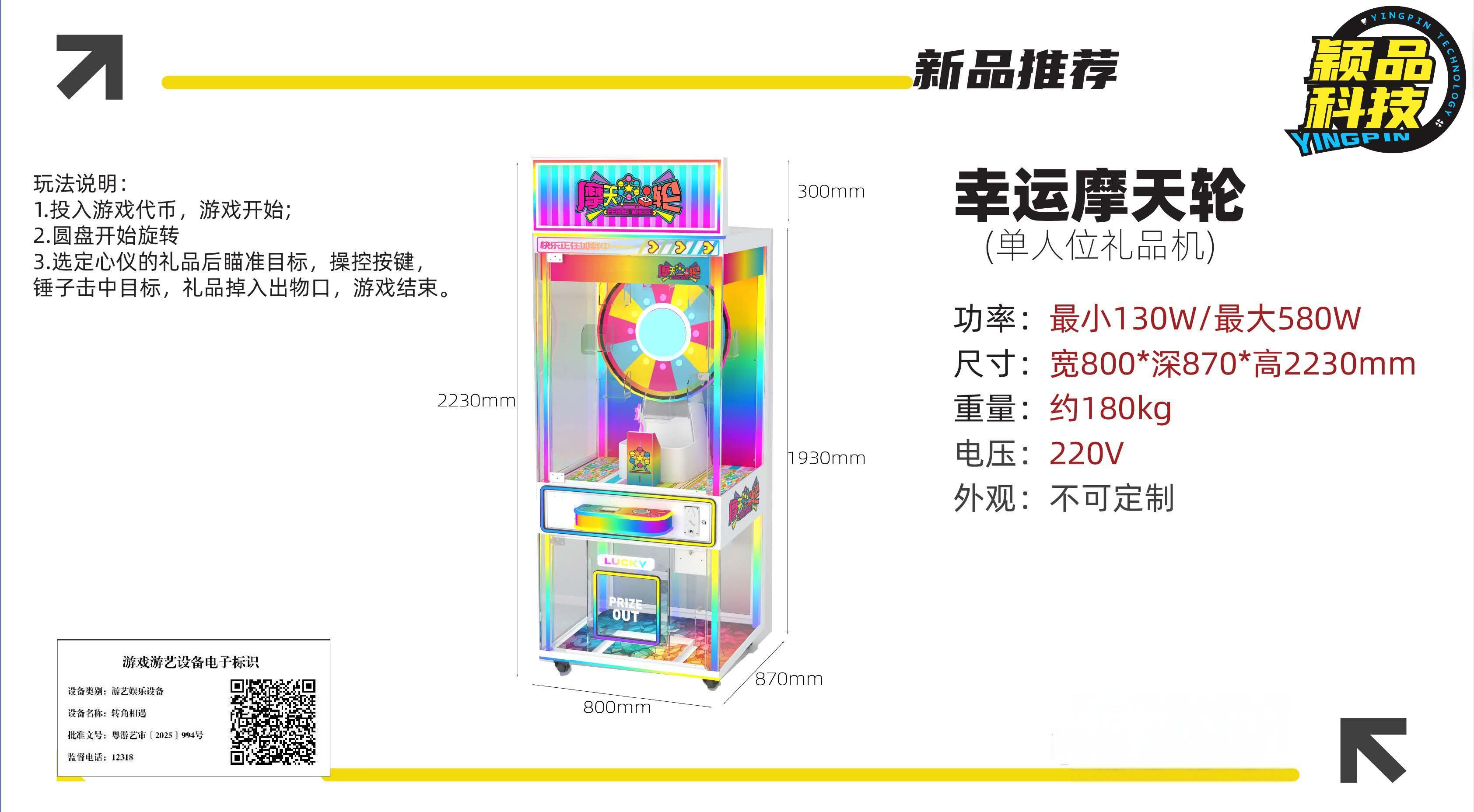 图片666.png