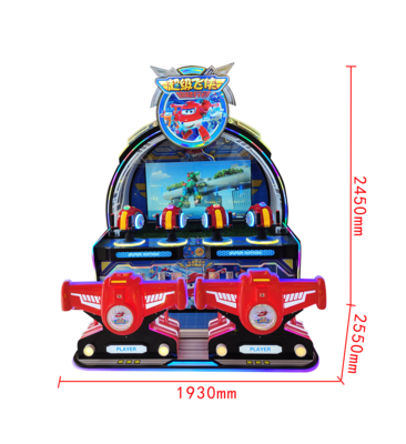 超级飞侠超能行动