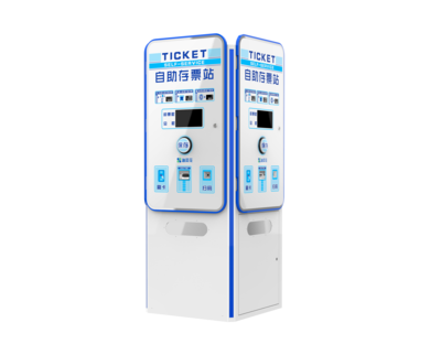 3P自助存票站
