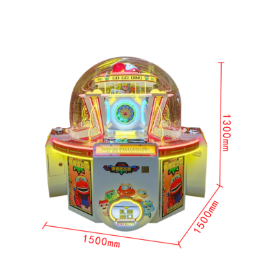 帮帮龙出动之超级星团