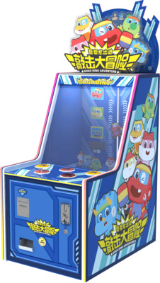 帮帮龙出动-敲击大冒险