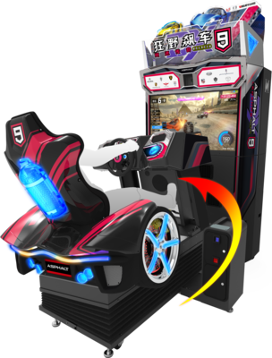 狂野飙车9 竞速传奇 DX