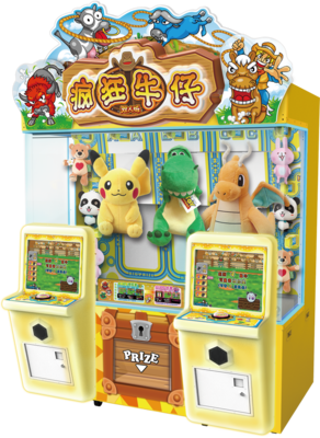 疯狂牛仔双人版